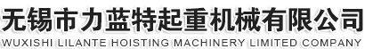 江陰市搏柔特纖科技有限公司